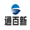 北京通百新科技發展有限公司
